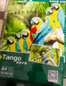 天章 （TANGO）A4相纸230g 单面高光相片纸 名片定制打印相片 彩色照片打印纸 a4喷墨证件照打印机照相纸 20张/包 实拍图