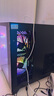 微星 酷睿i5 12600KF/RTX4060/4060TI/4070S/5060Ti海景房游戏主机电脑台式机优惠补贴组装电脑DIY主机 配五 14600KF+RTX4060TI+32 实拍图