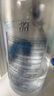博士伦润明清透隐形眼镜液护理液620ml美瞳护理液清洁杀菌除蛋白进口 实拍图