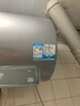海尔（Haier）【小红花DR7】60升电热水器 小蓝瓶净肤浴 JH7旗舰款 免换镁棒3300W变频节能速热大水量家用储水式 实拍图