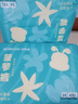 巴布豆（BOBDOG）新菠萝拉拉裤XL码36片婴儿尿不湿 超薄透气【品牌直供 安心品质】 实拍图