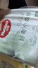 好奇（Huggies）心钻装小森林纸尿裤S62片(4-8kg)新生儿小号尿不湿夏季超薄 实拍图