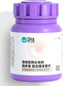 卫仕猫多维240片定制猫用复合维生素片维生素b美毛宠物营养猫咪维生素 实拍图