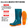 百舸 雨鞋女款 中筒牛筋防水防滑耐酸碱农场劳保雨靴 墨绿色 39码 实拍图