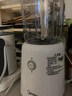 美的（Midea）【国家补贴】榨汁料理机榨汁杯多功能易清洗家用小型搅拌机小米糊果汁机婴儿辅食机MJ-WBL2501B 实拍图