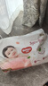 好奇（Huggies）铂金装纸尿裤L120片(9-14kg)大号婴儿尿不湿小桃裤裸感超薄透气 实拍图