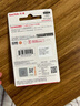 闪迪（SanDisk）64GB USB3.2 U盘 CZ550黑色 读速100MB/s 安全加密 数据恢复 学习办公电脑车载 高速大容量优盘 实拍图