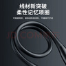 纽曼（Newmine）C53蓝牙耳机挂脖式无线运动耳机颈挂式半入耳专用音乐降噪高音质超长续航通话清晰适用华为苹果 实拍图