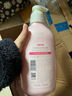 红色小象牛油果保湿洗沐二合一786ml(无香精)儿童洗发水沐浴露液宝宝洗护 实拍图