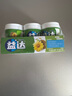 益达无糖口香糖草本精华味约40粒56g*6瓶 木糖醇口香糖休闲零食糖果 实拍图