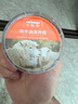 皇宇绵羊油滋养膏奢护真皮包皮鞋皮沙发保养护理神器无色鞋油75g 实拍图