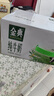 伊利金典纯牛奶整箱 200ml*24盒 3.6g乳蛋白 原生高钙 礼盒装 实拍图