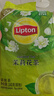 立顿（Lipton）茉莉花茶安徽黄山160g 送礼独立袋泡双囊茶包办公室下午茶2g*80包 实拍图