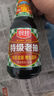 厨邦酱油 老抽系列 红烧酱油老抽【黄豆酱油】410ml  卤煮红烧上色 实拍图