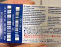 强生（Johnson） 安视优 进口 隐形眼镜 润眸 两周/双周抛 6片装375度 实拍图