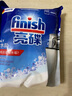 finish亮碟洗碗机用洗碗盐软水盐 预防水垢助力清洁养护机体高纯度盐2kg 实拍图