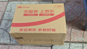 得力（deli）尖嘴钳电工钳家用钳子工业级多功能钢丝钳断线钳6英寸带省力弹簧 实拍图