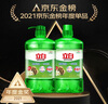立白 茶籽洗洁精5.8斤 A类去污洁净99%除菌去油快不伤手洗涤灵洗碗液 实拍图