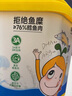 窝小芽鳕鱼做的鳕鱼肠500g玉米味桶装儿童零食0添加防腐剂肉肠3A配方 实拍图