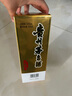 茅台（MOUTAI）飞天 53%vol  500ml 贵州茅台酒（带杯）【需预约购买】 实拍图