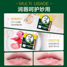 曼秀雷敦（Mentholatum） 唇膏女薄荷润唇膏保湿补水滋润防干裂男士学生专用无色啫喱唇油 （唇膏+啫喱）*2 实拍图