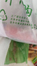 双汇 王中王火腿肠大根香肠 100g*10支休闲零食 即食火腿肠 露营 出游 实拍图