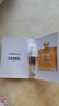 香奈儿（Chanel）女士香水小样体验装 嘉柏丽尔天性1.5ml 限26-3月 实拍图