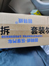 固特威雪种冷媒汽车空调制冷剂3瓶 R134a无氟利昂雪种空调降温 实拍图