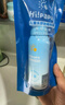 Hi!papa海龟爸爸儿童防晒套装水感防晒喷雾100ml+小雪山防晒乳40g 实拍图