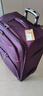 兰博军刀（Rambo Saber）行李箱牛津布拉杆箱商务旅行箱登机箱帆布密码箱超大容量箱子软箱 086A紫色拉链 26英寸 实拍图