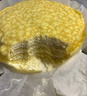 鲜京采【榴莲＞38%】猫山王榴莲千层蛋糕420g 6寸 冰淇淋蛋糕零食糕点 实拍图
