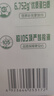 蒙牛全脂纯牛奶【京东定制礼盒】小规格易吸收211ml×10盒纯正生牛乳 实拍图