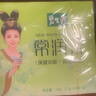 碧生源（40袋装)碧生源牌常润茶 润肠通便便秘 2.5g/袋*40包 常润茶 实拍图