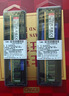 金士顿（Kingston）16GB DDR4 3200 台式机内存条 （宽窄版本随机发货） 实拍图