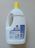 滴露（Dettol）衣物消毒液 薰衣草3L 99.9%杀菌除螨内衣儿童衣物除菌液配洗衣液 实拍图