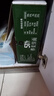 金龙鱼 面条 挂面 荞麦面 51优+荞麦挂面 150g*20 箱装 低脂 实拍图