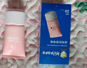 Hi!papa海龟爸爸透明防晒啫喱婴儿童宝宝防晒霜隔离紫外线50g防晒黑SPF30 实拍图