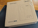 美的（Midea）便携式烧水壶 即热式饮水机 电热水壶 折叠出差旅行桌面家用迷你速热直饮机恒温 国家补贴JRB02 实拍图