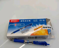 晨光(M&G)文具K35 按动中性笔学生0.5签字笔商务子弹头水笔医生处方笔高颜值办公用品 蓝色 12支/盒 实拍图