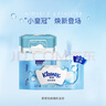 舒洁（Kleenex）湿厕纸 80抽*6包家庭装湿纸巾厕纸洁厕湿巾湿厕纸纯水婴儿湿厕纸 实拍图