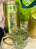 乐品乐茶四大红茶新茶特级金骏眉茶叶滇红正山小种祁红浓香耐泡型共500g 实拍图