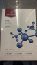 One's Member玻色因水光面膜补水保湿紧致抗皱25ml*5片1盒装 实拍图