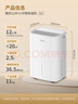 美的（Midea）小方物除湿机/抽湿机 日除湿量12升/天 App智控 家用干衣轻音卧室除湿器 净化升级款CF12BD/N7-DO1 实拍图