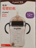 世喜吸管奶瓶1-3岁直饮杯婴儿ppsu一12个月以上宝宝300ml带重力球手柄 实拍图