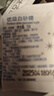 太古（taikoo）食糖 咖啡糖 优级白砂糖包5g*424包白糖咖啡奶茶伴侣 实拍图