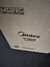 美的（Midea）【小型风扇】轻音台式桌面空气循环扇家用柔风电风扇宿舍办公迷你台扇落地扇空调伴侣 GAF18AD 实拍图