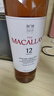 麦卡伦（MACALLAN）12年蓝钻双桶 单一麦芽威士忌 700ml 礼盒 进口洋酒 实拍图