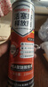 宾士（Benzin）活塞环释放剂 治理烧机油修复剂 发动机内部油泥清洗剂免拆解 实拍图
