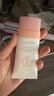 曼秀雷敦（Mentholatum）新碧小粉帽物理防晒霜乳50ml高倍隔离提亮肤色敏感肌韩国进口女生 实拍图