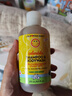 加州宝宝（California Baby）金盏花洗发沐浴露二合一251ml 婴幼儿春夏舒缓护肤温和洁净 0-6岁 实拍图
